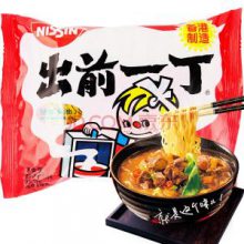东莞日本饮料进口中文标签制作代理