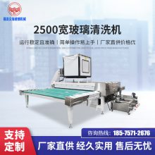 ǿ庣 QLX-2500Ͳϴ еϴ ϴ