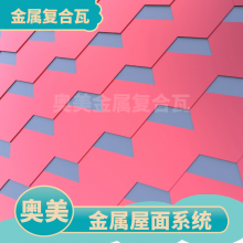 ิ ʵɫʻ ڻ潨