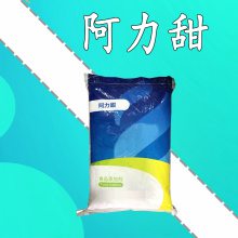 㶫 Ӧֻ ʳƷ۸