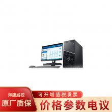 戴尔台式机 电脑 3991 i5-10505 2*8GB 1TB商用台式电脑整机