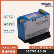 330780-90-CN ǰ3300XL11MM