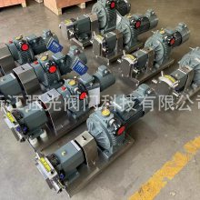 卫生级,不锈钢,食品级,304/316L凸轮转子泵, 输送牛奶、奶油、黄油、酸奶、奶酪、酸乳酪