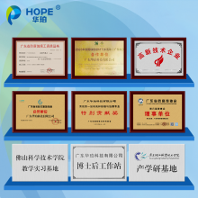 海南生产手工聚脲供应商