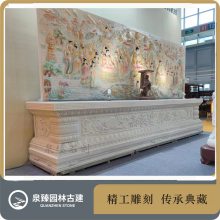 ҃(ni)ʯ_(ti)ă(yu)c(din) _ʯ_(ti) ʯʯ횏