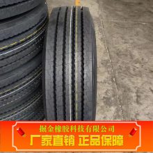 ֱ½HILO315/80R22.5ȫտҳ̥315/80-22.5