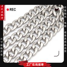 不锈钢双面磨扭链潮流时尚个性钛钢半成品链厂来样小批量订购