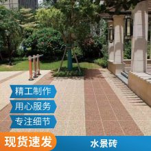 幕墙石英砖 600x1200x18 景观别墅酒店水景用砖 办公楼外墙砖