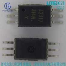 HSDL-4220ⷢ D=5mm 870nmⷢ 1.4VѹHSDL-4220 dip 870nmⷢ