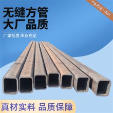 25crmo޷ع800x500x16޷췽عڳṹǼ