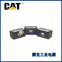 CAT9X-9720ѭŵ12V140AHҵƿ