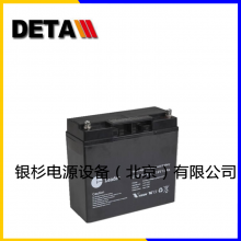 CT40-12LEADER12V40AHǦά