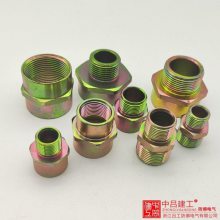 BHJ防爆活接头3/4内外螺纹碳钢镀锌内丝M20NPT25外螺纹金属格兰头
