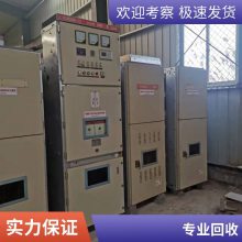 连云港二手电力配电柜回收 动力开关柜回收（统一24小时回收中心）