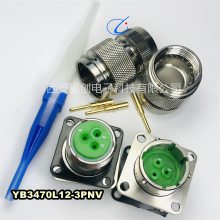 ԲYB3470L12-3PNV ͷYB3470L12-3PN YB3476L12-3SNV 3оӲ