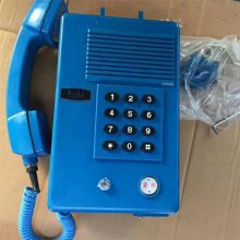 聚仁防爆电H 防水蚀电话 KTH137矿用本安型数字电话机