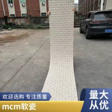 ʯ ʯ 1180*2950 ò ǽרò ˼