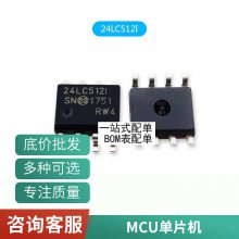 ȫԭװ MAX3232EUE MAX3232 TSSOP-16 RS232շоƬ