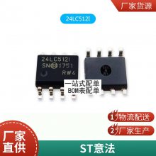 ȫԭװƷ LM1085ISX-3.3 LM1085IS-3.3 TO263Ƭѹ