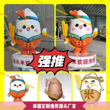 FRP���뿨ͨ���׵��� �������������ʹӭ������������