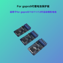 For Hero 9/10/11﮵رAHDBT-901˶ȫ
