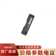 HIKVISION/DS-TP50-16E(8T) 16·IPC ն˷