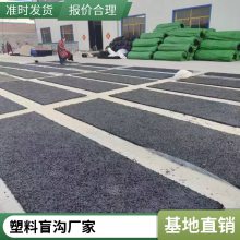 定制钠基膨润土防水毯 垃圾填埋场GCL防水膜人工湖防渗垫5000g