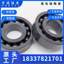 մϵ绰к豸ר͸ʴ