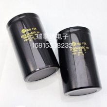 全新日立400V3900UF电解电容滤波逆变器 3900MFD450VDC变频电容器