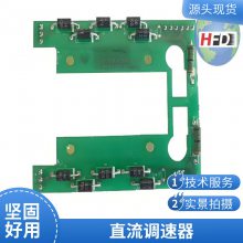 SIEMENSWAGO模块LDZ10501505功率控制合格证