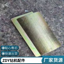 ZYW4000ú-ͲƬzyw6000̿ߵ