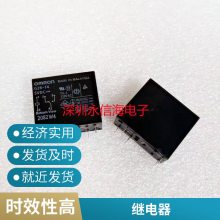 ʽ̵̬ PCBʽ޴ֱֱ5A 8A380V
