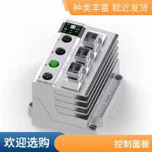 ¹BECKHOFFģ EL9184 EL9185 ģ