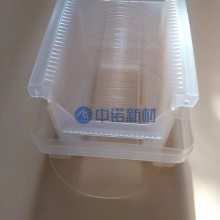 科研用石英玻璃激光切割打孔 蓝宝石玻璃衬底异形 支持定制