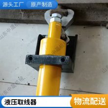 二爪拉马手动安装工具轴承拆卸顶拔器轴承拉出器拉拔器包邮