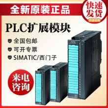 S7-300 plcչģ 6ES7331-7KB02-0AB0