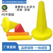 ۳PEţʶˮҵ̱ʶ