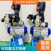 ɭ깩Ӧķ SMQ641F46-16c ʴ 