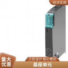 6GT2701-0AC00ģ 24VDCѹ PLCϵͳ