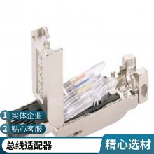 Ƶ6SE7031-0TE60-G91 L30 M20