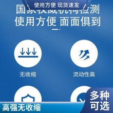 ǿཬ ཬ ϼ   ֱ ཬ 豸 豸ιע