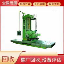 长期回收汽车排气管弯管机,专用弯管设备优先处理