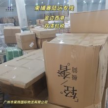 ����ר�ߵ�����կ �����������ֱ�� ����կ����˫�嵽��ר��