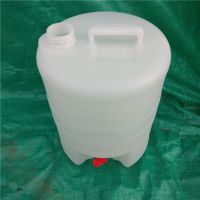 ӦƳ25LɢưװͰ25ʳƷͰ25ｴʹװװͰ