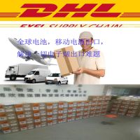 深圳东莞国际快递空运欧洲专线到保加利亚索菲亚走电池电子烟到门