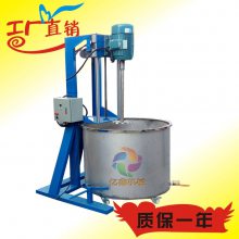 2019¸Һɢ  綯ݸɢ