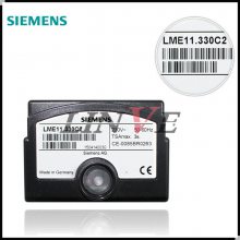 LME11.330C2德国西门子SIEMENS燃烧控制器 百通燃烧机程控器***批发