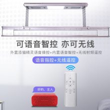 綯¼žӵ綯¼ܹ㶫ɽ綯¼ֱܳ綯¼Զ¼ңܵ綯¼