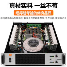 JBL RMA6600רҵ󼶹KTV  ӰԺרҵ