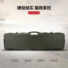 GC20䣬ˮ䣬ȫ䣬䣬